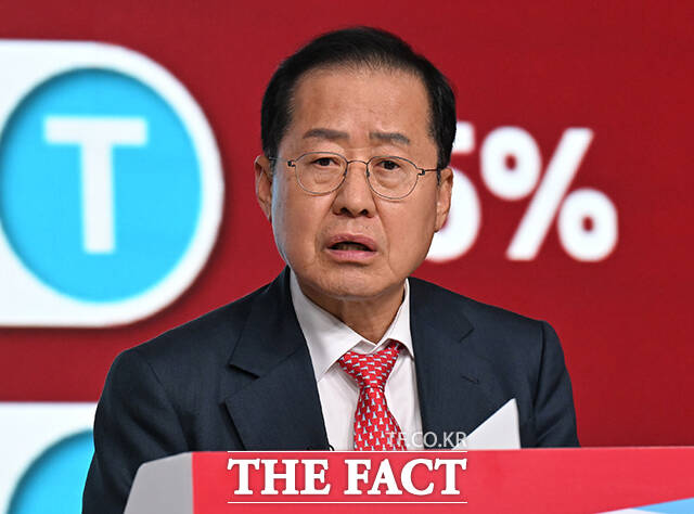 20일 서울 강서구 ASSA아트홀에서 열린 국민의힘 제21대 대통령 후보자 1차 경선 조별 토론회에서 B조 홍준표 후보가 발언하는 모습. /국회사진취재단