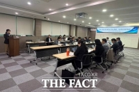  파주시, 2030년까지 온실가스 배출 40% 감축 목표