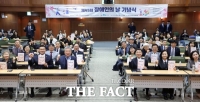  과천·광명·시흥·안양·의왕시, 장애인의 날 기념식 마무리