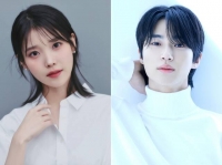  아이유·변우석 21세기 대군부인, 2026년 상반기 첫 방송