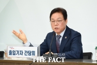  박완수 경남도지사 