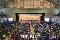  제45회 충남도 장애인의 날 기념식, 서천서 성황리 개최
