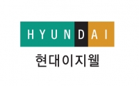  현대이지웰, '온라인 그린카드' 도입…친환경 소비 촉진