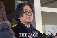  검찰, '김치·와인 강매 의혹' 이호진 전 태광 회장 무혐의