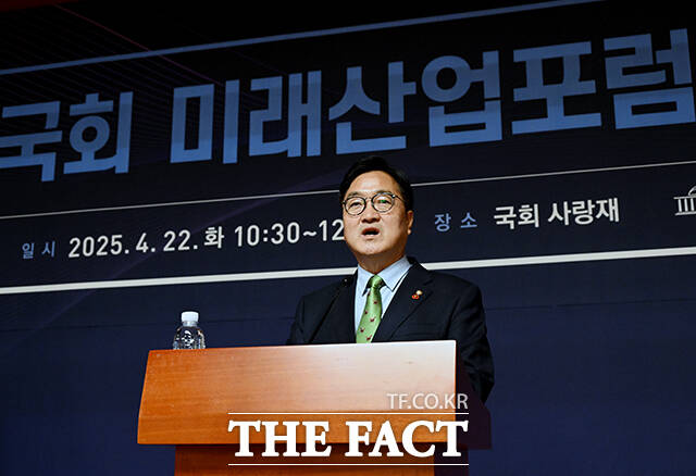 개회사 하는 우원식 국회의장.