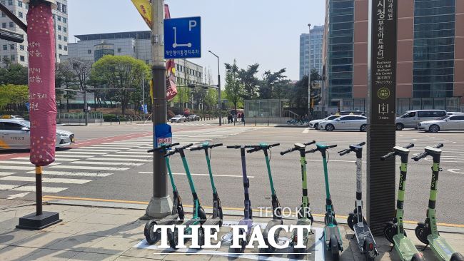 주요 지하철역 인근 PM 공용주차존 설치 모습./부천시