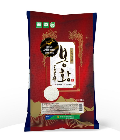 프리미엄 기능성 쌀 봉황./강진군