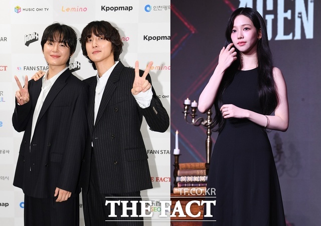 밴드 잔나비(왼쪽)가 카리나의 피처링으로 완성한 사랑의이름으로!를 신보 타이틀곡으로 내세운다. /더팩트 DB