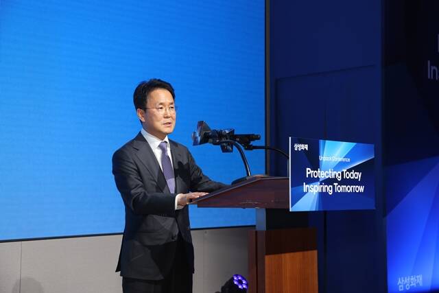 이문화 삼성화재 사장이 22일 오후 서초동 삼성금융캠퍼스에서 열린 삼성화재 언팩 컨퍼런스에 참석해 상품 혁신 방향에 대해 발표하고 있다. /삼성화재