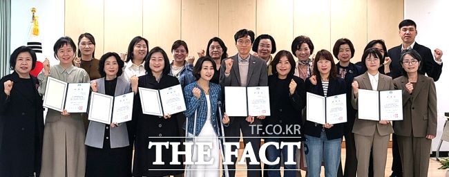 경기도형 보육코디네이터 위촉식 참석자들 /시흥시