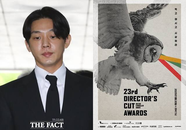 배우 유아인(왼쪽)이 제23회 디렉터스컷 어워즈 남자배우상 후보로 선정됐다. /더팩트 DB, 스푸트닉