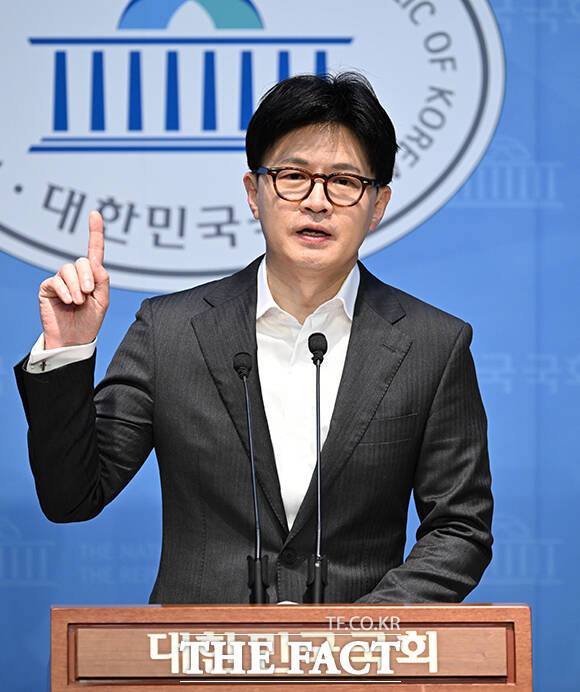 한동훈 국민의힘 대선 경선 후보가 22일 오전 서울 여의도 국회 소통관에서 정책 비전을 발표하고 있다. /국회=박헌우 기자
