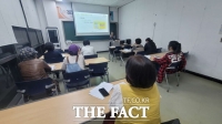  서천군, 마을기록활동가 양성과정 운영