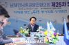 남해안남중권발전협의회, 사천우주항공 고속국도 구축 공동건의