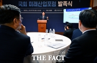  국회에서 기조연설 하는 최태원 회장 [포토]