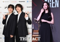  잔나비, 에스파 카리나 협업…'사랑의이름으로!' 탄생