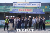 박종태 인천대 총장, 교내 ‘행복기숙사’ 건립 현장 점검