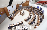  충남도의회, 제358회 임시회 교육청 추경 등 처리 후 폐회