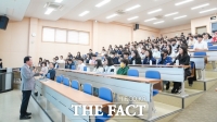 충남도교육청, 제2기 충남 학생영어기자단 발대식