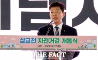 충남 내포∼삽교호 ‘명품 자전거길’ 탄생
