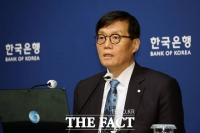  '추경 언급'한 이창용 총재…