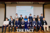한양대, '한중일 기업가포럼'서 3국 협력 방안 논의
