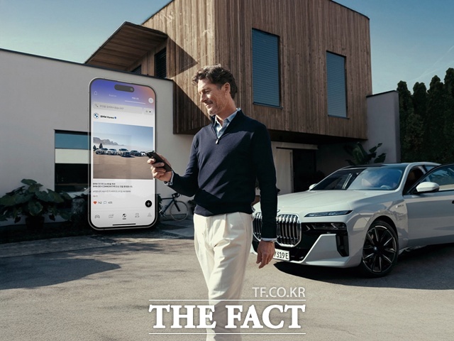 BMW 코리아는 전기차(BEV) 고객 전용 소통 공간인 BMW BEV 커뮤니티를 My BMW 앱 내에 신설하고 운영을 시작했다고 23일 밝혔다. /BMW 코리아