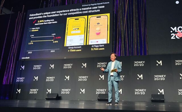 카카오뱅크는 22일부터 24일까지 3일간 태국 방콕 퀸시리킷 컨벤션 센터에서 열리는 글로벌 핀테크 콘퍼런스 머니 2020 아시아에서 윤호영 대표가 디지털 은행의 성장 전략과 AI 혁신을 주제로 발표했다고 23일 밝혔다. /카카오뱅크