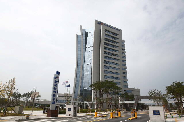 농어촌공사 전경 /농어촌공사