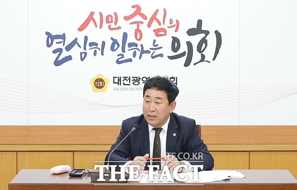 이효성 대전시의회 복지환경위원장(국민의힘, 대덕구1) /대전시의회