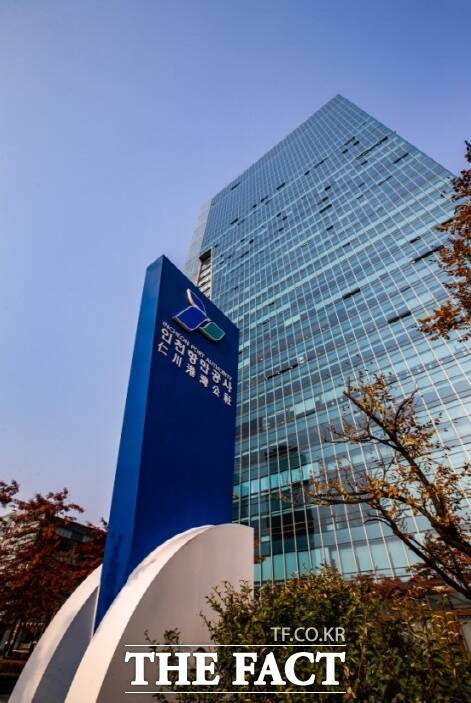 인천항만공사 전경. /더팩트 DB