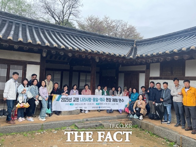 22일 강화도에서 광복 80주년을 기념해 대전의 교원 40여명을 대상으로 교원 나라사랑·통일·역사 현장 체험 연수를 진행하고 있다. /대전시교육청