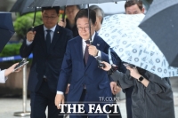  이재명, 대선 전 '대북송금' 법정 안 선다…