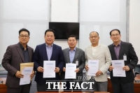  어기구 의원, 주요 농업단체와 연속 간담회 개최