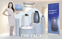  웰니스 로봇 '나무엑스' 공개 [포토]