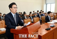  추경 제안설명하는 김범석 기재부 1차관 [포토]