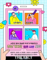  서천군 