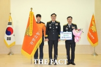  광명소방서, 경기도 소방관서 종합평가 '최우수'