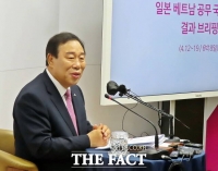  최민호 세종시장 일본·베트남 방문…