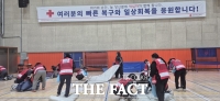  서울시, 산불 피해 경북에 2차 자원 봉사 85명 파견