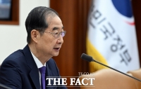  韓, 한미연합사 방문…