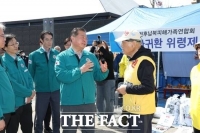  납북자가족모임, 임진각서 대북전단 살포 일정 변경…오후 8시로