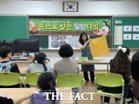  대전 서구 괴정동 지사협, '흙으로 빚는 힐링타임' 운영