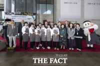  독립기념관, 세대통합 상생 일자리 카페 별무리 개점
