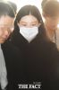  [현장FACT] '테슬라 이용' 조민, 법정 심경 '묵묵부답'...벌금 1000만원 그대로