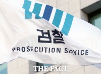  검찰, '여론조사 의혹' 전광삼 시민사회수석 조사