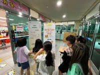  한국농수산식품유통공사, 국산 밀 소비 확대 나서