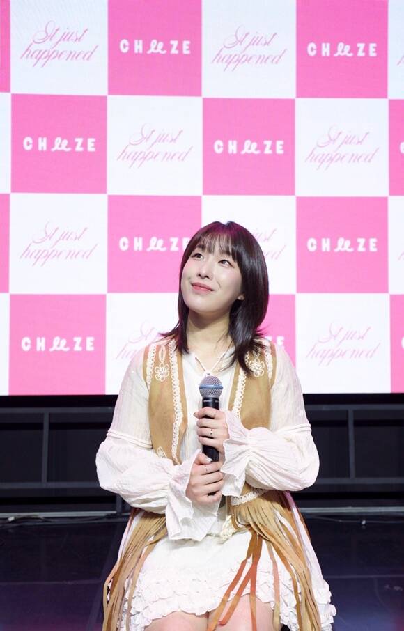 가수 치즈가 정규 2집 발매를 앞두고 미디어 쇼케이스를 진행했다. /무드밍글