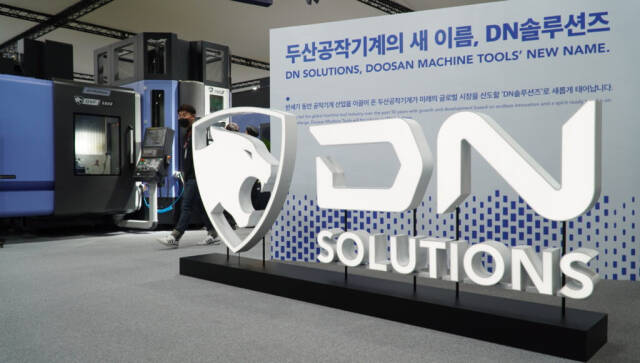 '5조 대어' DN솔루션즈, 고평가·구주매출 우려 딛고 부진한 IPO 시장 구원할까
