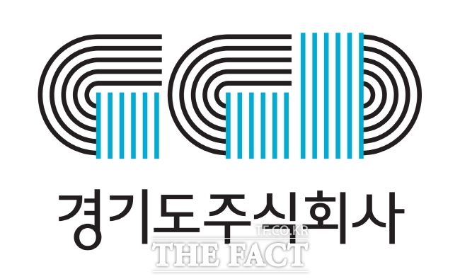 경기도주식회사 로고 /경기도주식회사